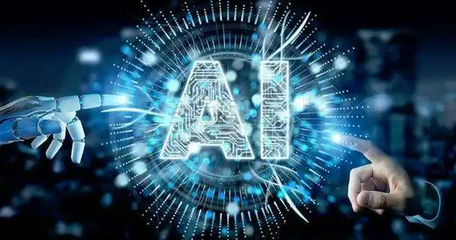 人工智能基础软件开发 筑牢智能安全防线