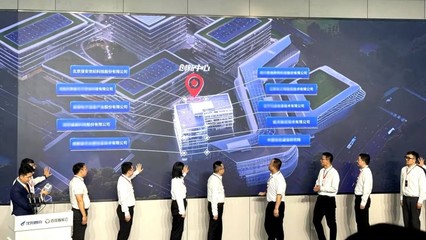 信安世纪沈阳子公司入驻人工智能产业园，深度布局AI安全新赛道