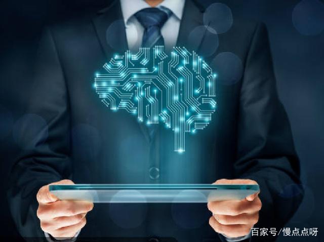 人工智能出现超人类智慧？专家 人类有智慧与途径约束它